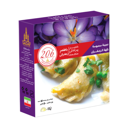 206خمير پيراشکي  زعفراني 500 گرم